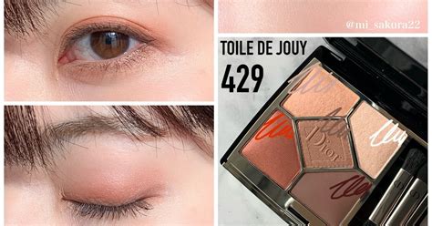 dior アイシャドウ 429 使い方|プロによる Dior(ディオール) 『サンク クルール クチュール 』 .